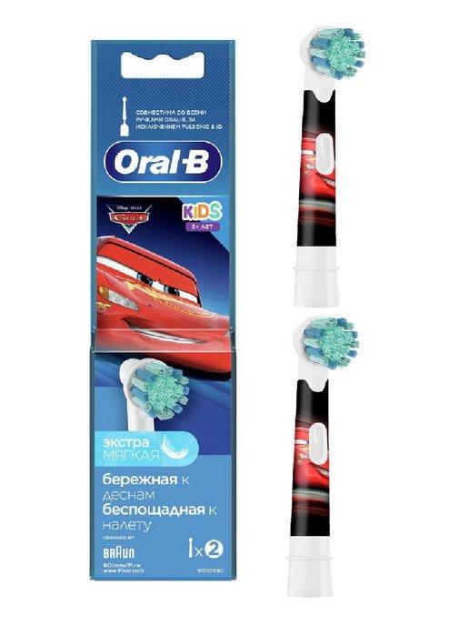 Сменные насадки для зубной щетки oral-b детские braun тачки