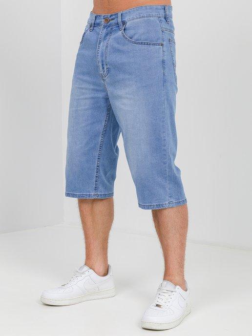 Шорты мужские джинсовые большие размеры
