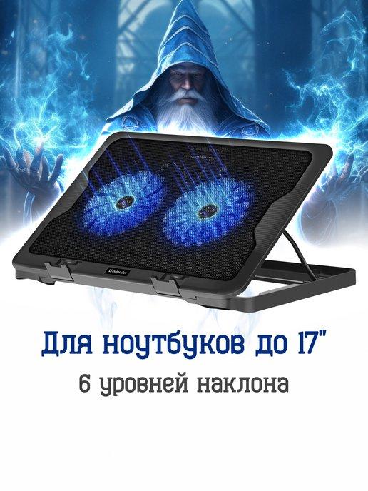Охлаждающая подставка для ноутбука 17", 2 USB NS-503