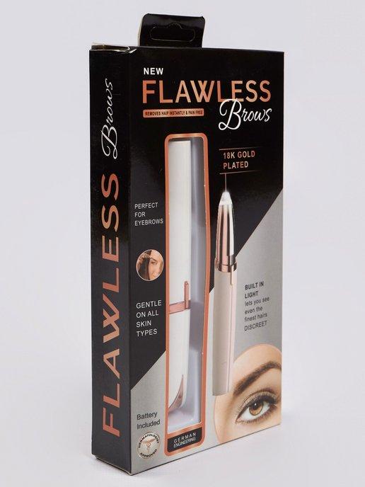 Ручка триммер для бровей Flawless Brows