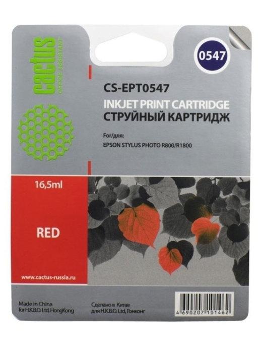 T0547 Epson Red красный