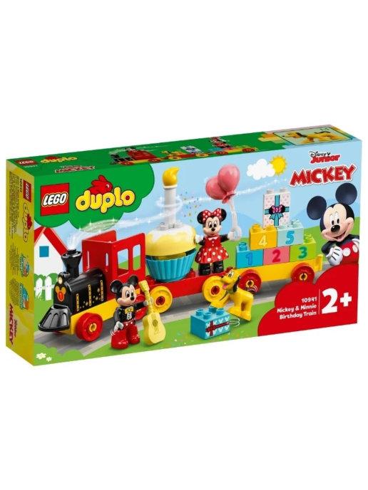 Конструктор DUPLO Disney 10941 Праздничный поезд