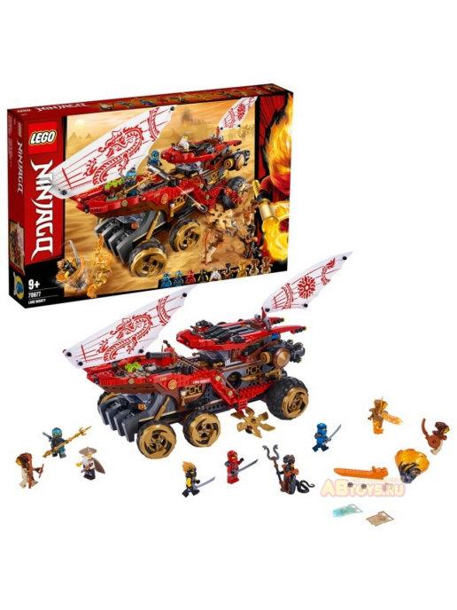 Конструктор NINJAGO 70677 Райский уголок