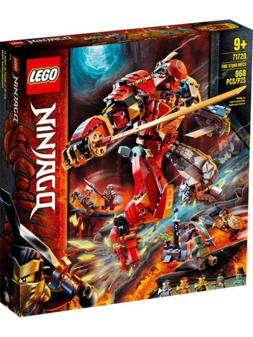 Конструктор NINJAGO 71720 Каменный робот огня