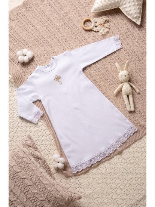 Крестильная рубашка для малыша на крещение