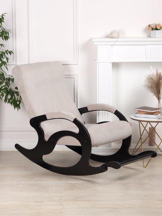 Кресло качалка для дома с подножкой обивка велюр