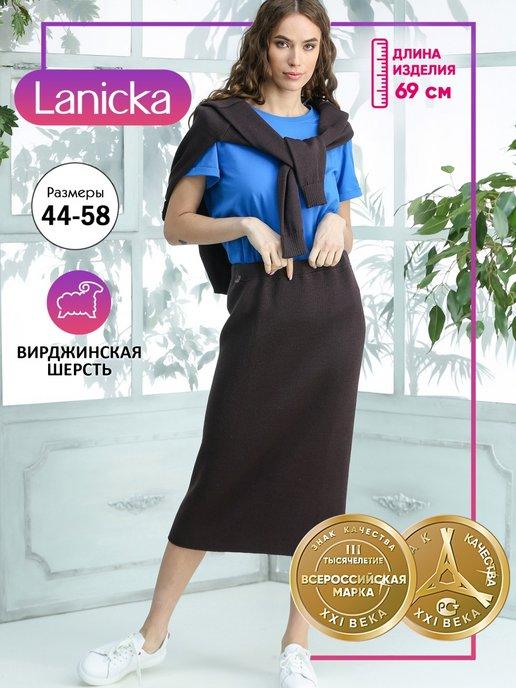 Lanicka | Юбка трикотажная на резинке