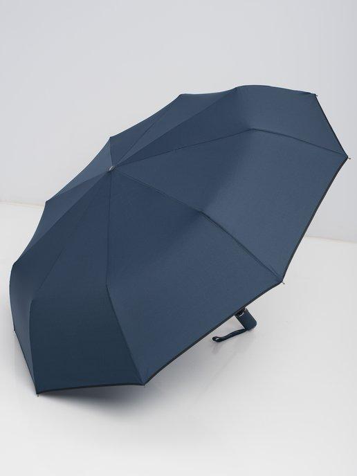 RAIN NOVA | зонт синий автомат прочный антиветер