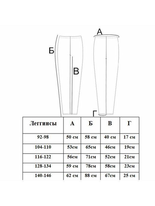 https://basket-05.wbbasket.ru/vol774/part77484/77484526/images/c516x688/4.jpg?r=2024-8-12