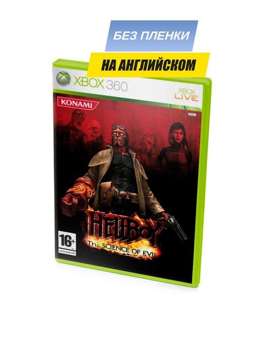 Hellboy The Science Of Evil, английский (Xbox 360), без плен