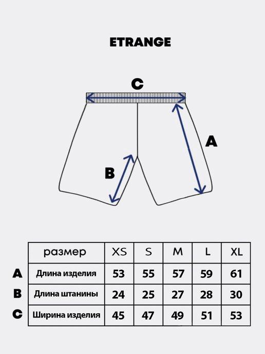 https://basket-05.wbbasket.ru/vol790/part79016/79016509/images/c516x688/4.jpg?r=2024-10-12