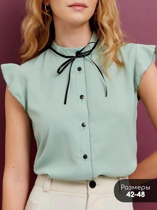 Блузка нарядная с коротким рукавом