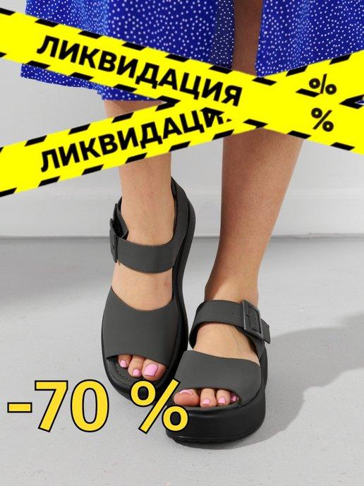 Florisi shoes | босоножки женские сандалии летние