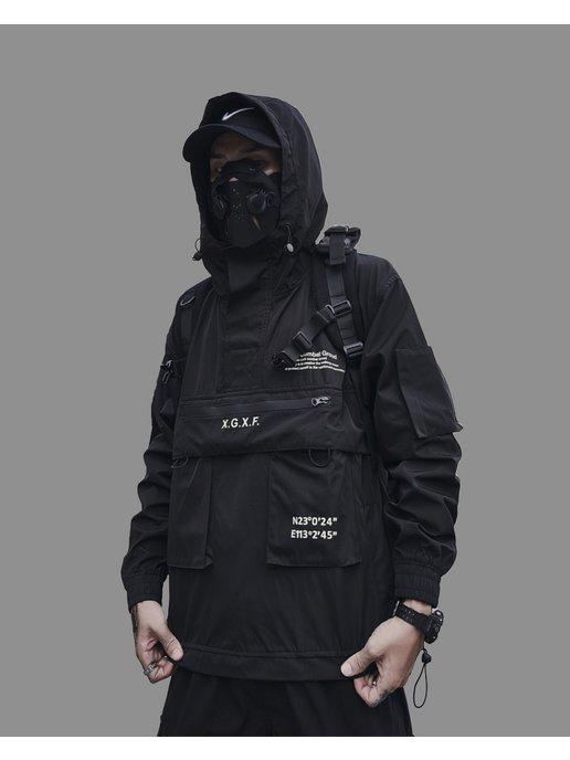 Ветровка с капюшоном куртка корейская на демисезон Techwear