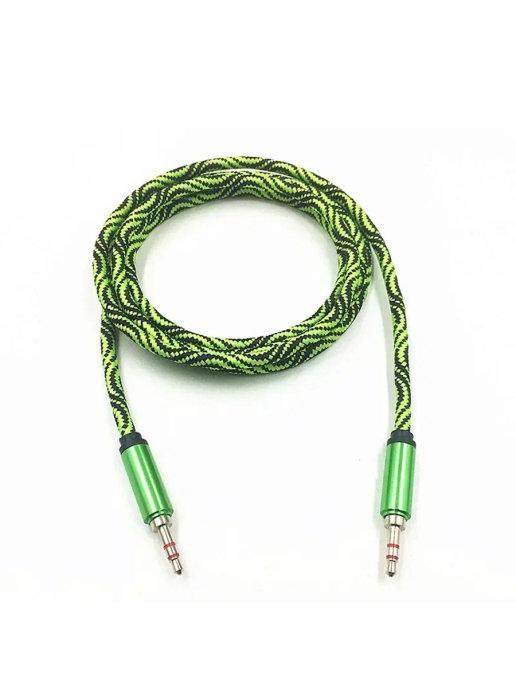 Аудио кабель AUX 2 м Акустический провод аукс jack 3.5 mm дж…