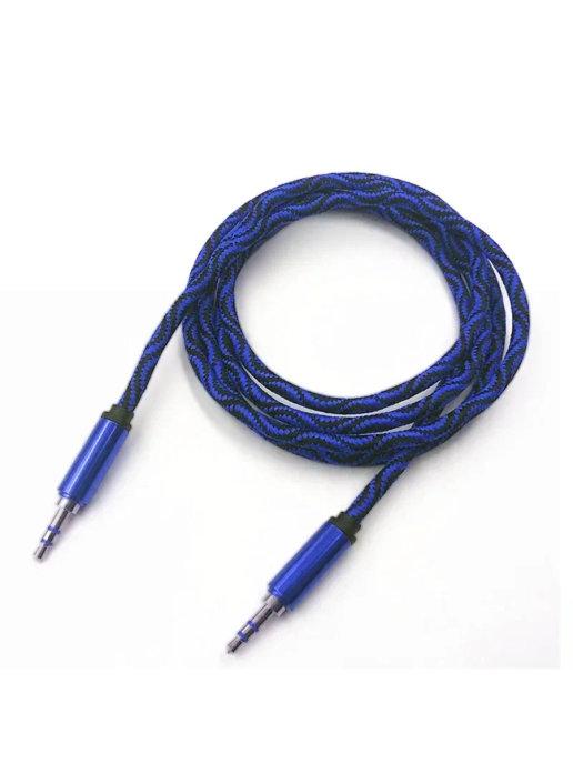 Аудио кабель AUX 1,5 м Акустический провод аукс jack 3.5 mm…