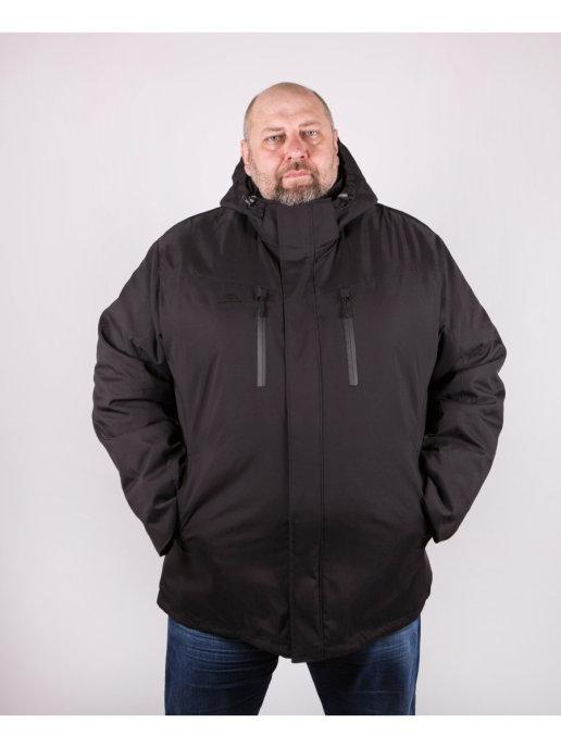 Куртка мужская большие размеры