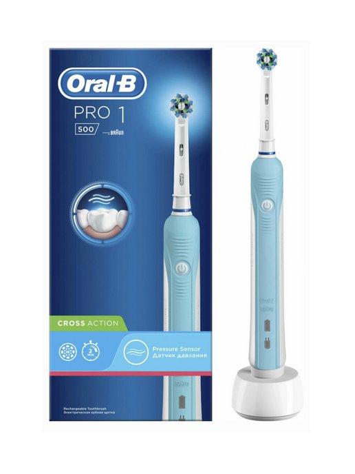 Электрическая зубная щетка Oral-B PRO 1-500 CrossAction