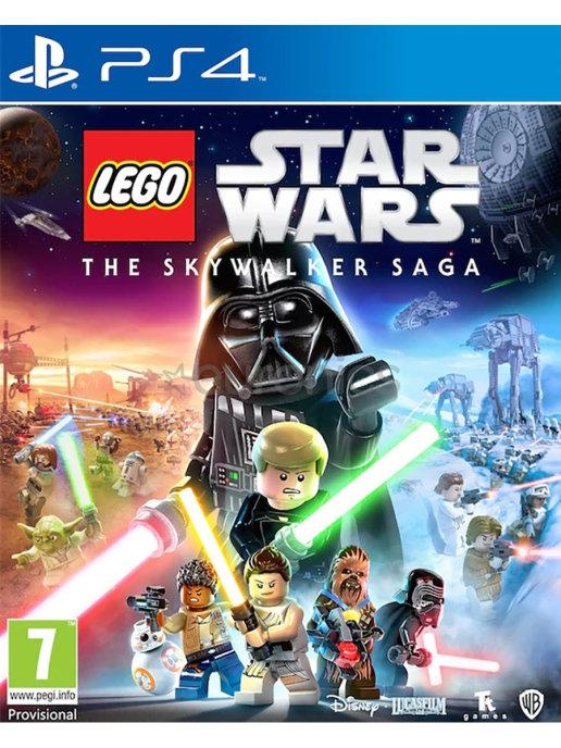 WB Games | LEGO Star Wars The Skywalker Saga (PS4, русские субтитры)