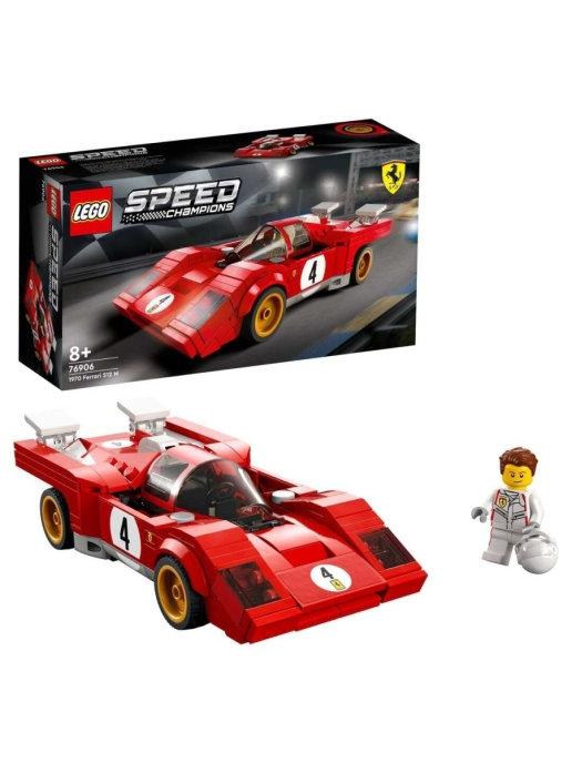 Конструктор Speed Champions 1970 Ferrari 512 M 291 дет