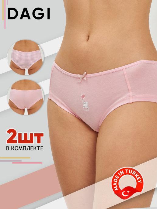 PREMIUM UNDERWEAR | Трусы боксеры детские