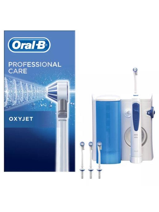 ORAL-В | Ирригатор Braun Oral-B ProfessionalCare OxyJet