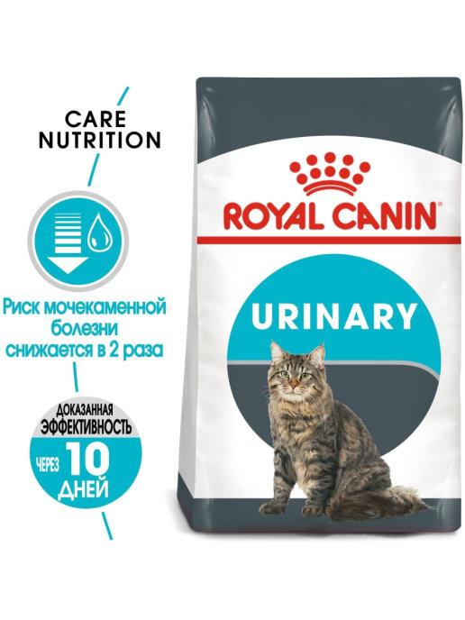 Сухой корм для кошек Urinary Care профилактика МКБ 2 кг