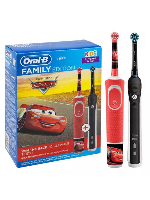 Набор Braun Oral-B Family Edition Oral-B Kids Cars