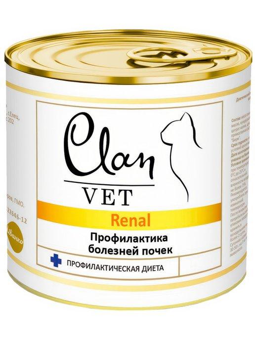 CLAN | Корм для кошек 240 г, 12 шт
