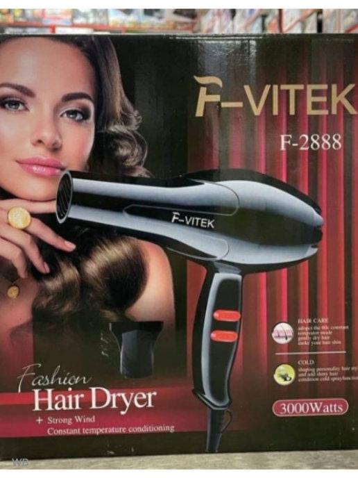 Фен Vitek F-2888 Фен для волос