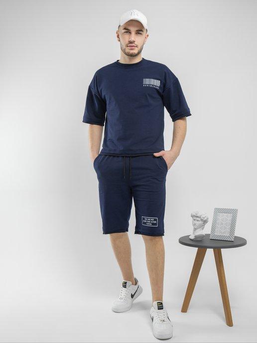 DL_Protex | Костюм спортивный летний с футболкой и шортами