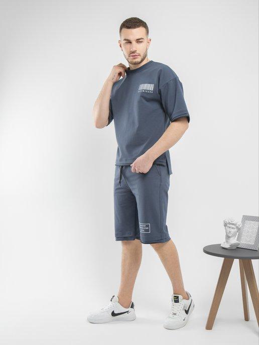 DL_Protex | Костюм спортивный летний с футболкой и шортами