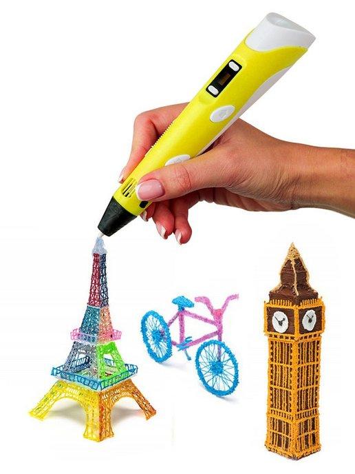 3D ручка (ABS + PLA), 3D Pen с пластиком