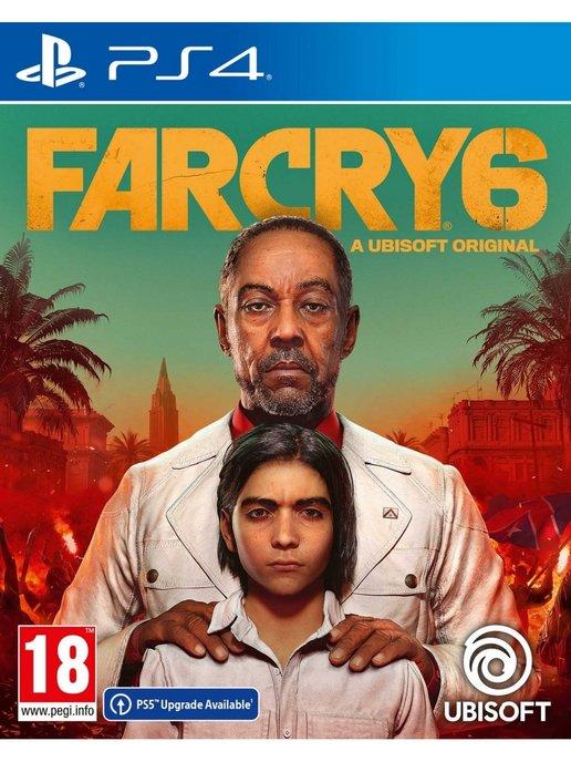 Far Cry 6 (PS4, русская версия)