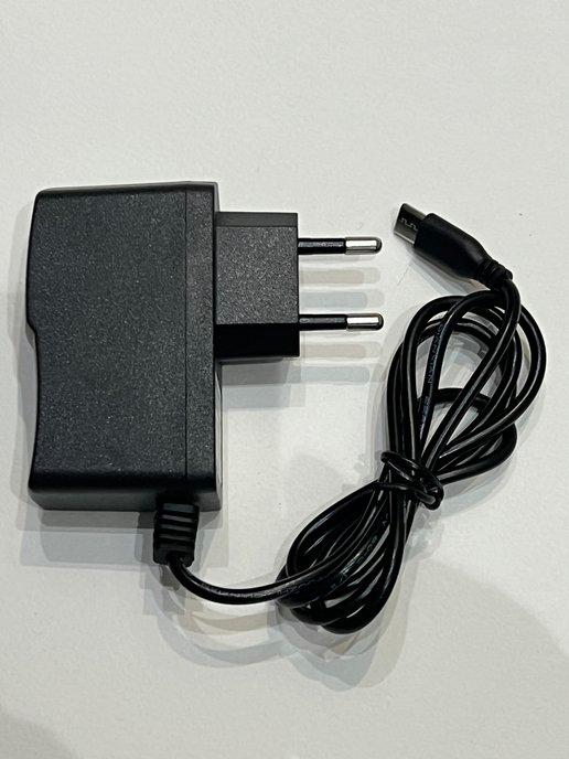 Adapteroff | Адаптер (блок) питания 12V 2A 24W USB Type-C