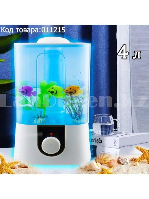 Humidifier XY-30 Увлажнитель воздуха мощности 25 Вт