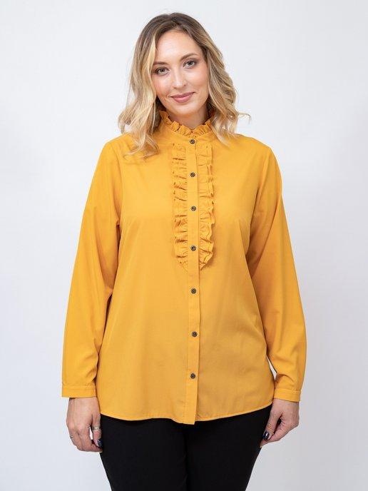 BALSAKO | Блуза офисная нарядная рубашка