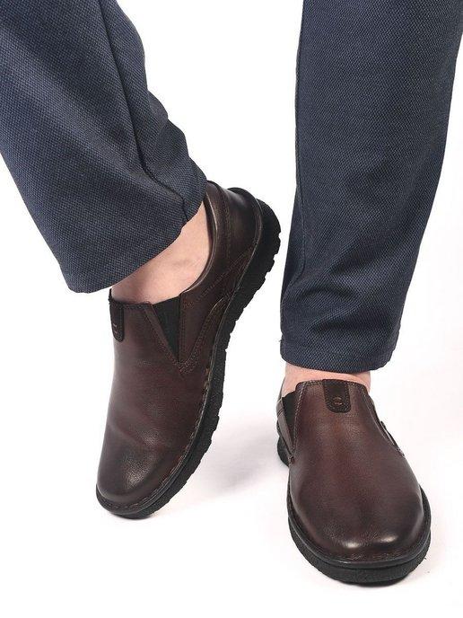 Ботинки мужские натуральная кожа туфли