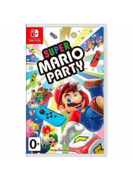 Super Mario Party на русском языке