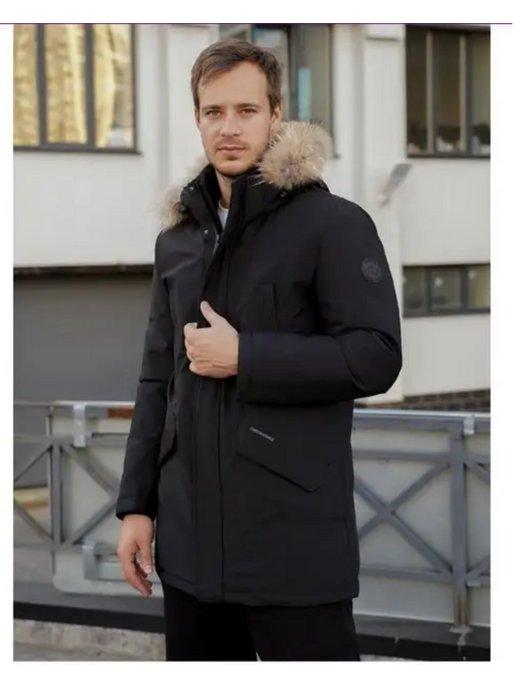 зимняя куртка пуховик с капюшоном длинная