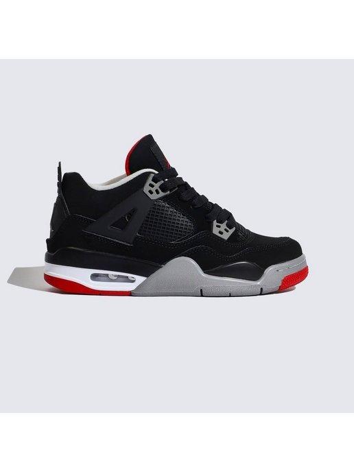 Кроссовки спортивные Jordan 4 retro