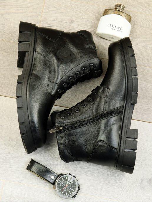Badalli | Ботинки зимние из натуральной кожи