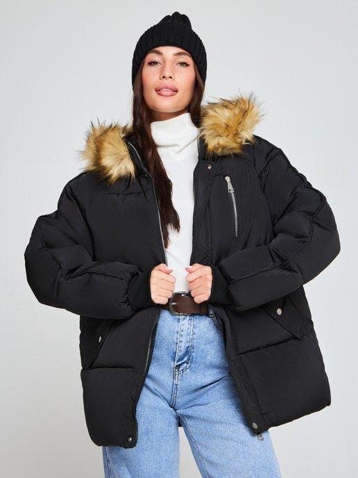 Куртка женская зимняя оверсайз с капюшоном до +15