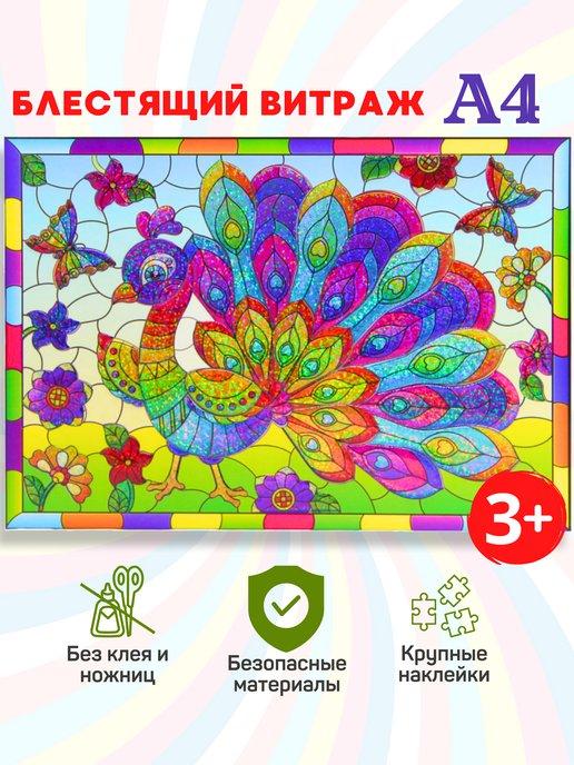 https://basket-06.wbbasket.ru/vol1020/part102050/102050594/images/c516x688/1.jpg?r=2024-8-14
