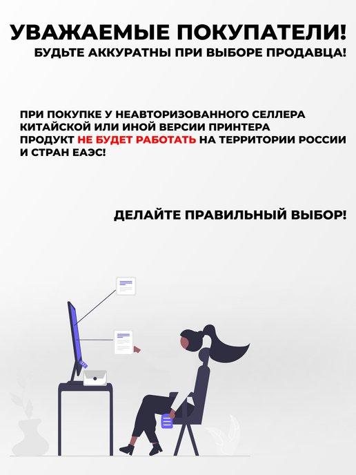 https://basket-06.wbbasket.ru/vol1029/part102955/102955980/images/c516x688/2.jpg?r=2024-8-7
