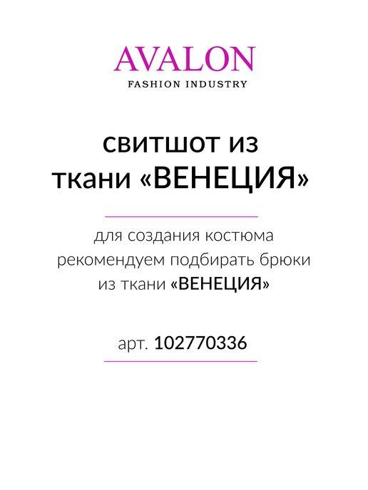 https://basket-06.wbbasket.ru/vol1035/part103592/103592804/images/c516x688/3.jpg?r=2024-8-5
