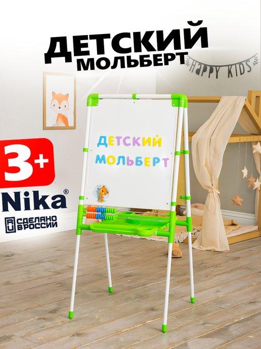 https://basket-06.wbbasket.ru/vol1036/part103613/103613219/images/c516x688/1.jpg?r=2024-8-7