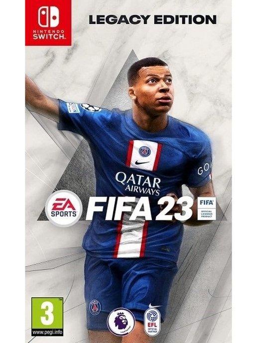 FIFA 23 для Switch