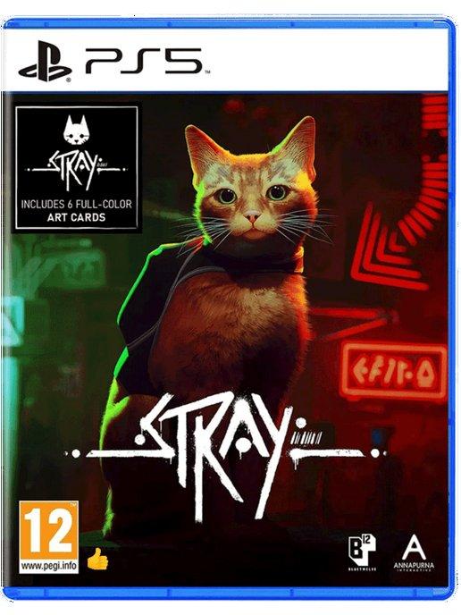 PlayStation | Stray PS5