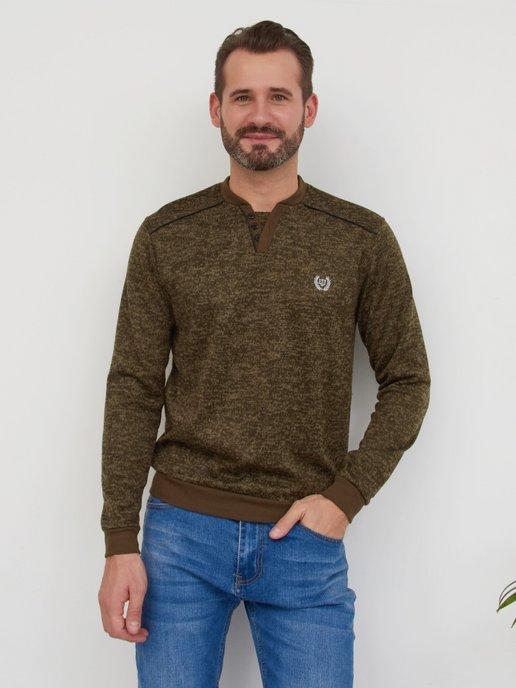 Джемпер мужской кофта свитер с длинным рукавом